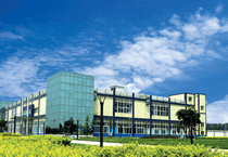 成都天台山制药有限公司