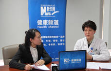 李宝兰谈癌症疼痛治疗的重要作用