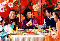 莫失莫忘健康乃快乐之本