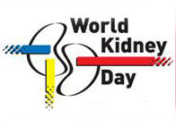世界肾脏病日