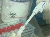 沪苏浙皖四省市H7N9联防联控启动