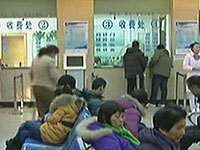 关注人感染H7N9禽流感:生活服务台