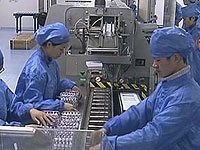 H7N9疫苗研发积极推进