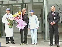 皖浙沪三名患者治愈出院
