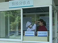 感冒及时看 早诊断早治疗