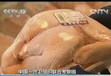 活禽市场是H7N9病毒主要来源地