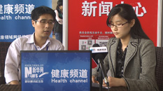 新疆特丰药业：关注人类健康