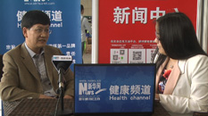 益康药业：以科技促发展，以人才助销售