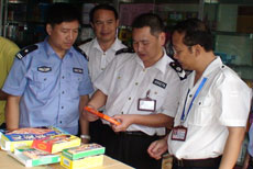 打&ldquo;四非&rdquo;行动近况法发布 取得部分成效