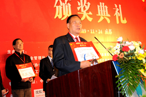 步长制药董事长赵步长