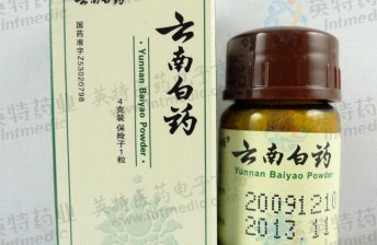 云南白药