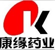 江苏康缘药业股份有限公司