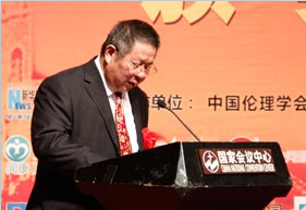 北京广济医院刘开荣发表获奖感言