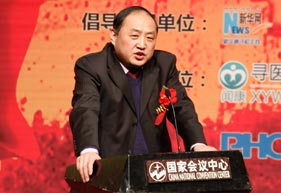 中国伦理学会王海滨