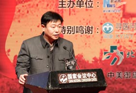 获奖者发表感言