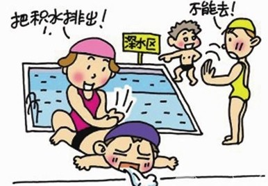 端午巧遇六一，亲子安全出游攻略