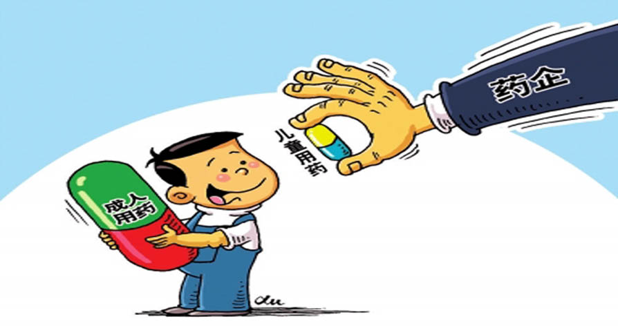 单独二胎 母婴产业发展新蓝海