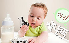 补钙时间 秋季是补钙黄金时间