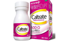 足量补钙 钙量充足还要好吸收