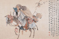 驴与中国传统文化