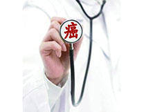 癌症病人的最后时光