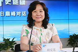访谈嘉宾胡爱莲