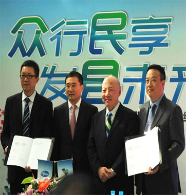 辉瑞&mdash;国药控股共同启动县级医院促进项目