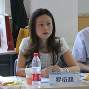 三台县人民医院