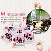 桃花姬抓住了女人胃