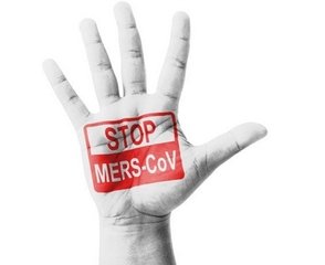 沙特一天里5人死于中东呼吸综合征