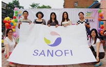 &ldquo;赛诺菲希望义工团&rdquo;爱心足迹遍布全国