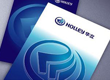 华立科技(原华立仪表)与浙江绿色共享教育基金会举行黄桃义卖