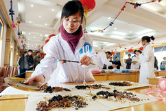 重庆推进中医药科技创新 健全群众&ldquo;治未病&rdquo;服务网