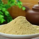 &ldquo;血管清道夫&rdquo;中药三七的功效全解读