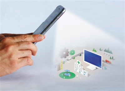 移动支付 股龙头_移动医疗概念股龙头_移动医疗概念股龙头