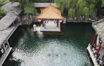 趵突泉再现&ldquo;水涌若轮&rdquo;景观