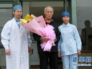 上海人感染H7N9禽流感首例成人康复病例出院