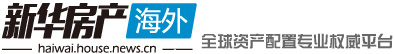 新华房产，中国房地产新闻门户