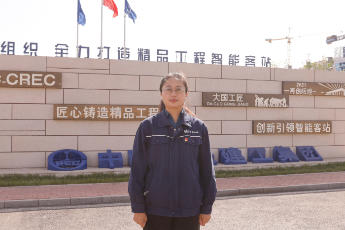 “她”力量丨女总工程师讲中国建造