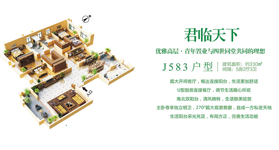 Css Template Preview