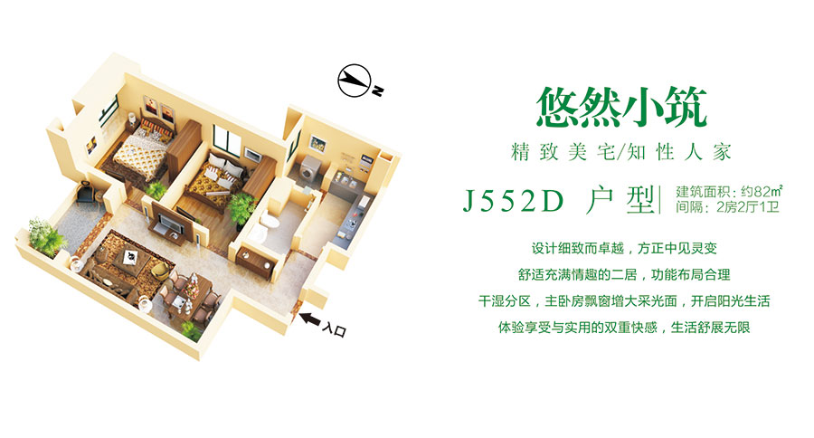 Css Template Preview