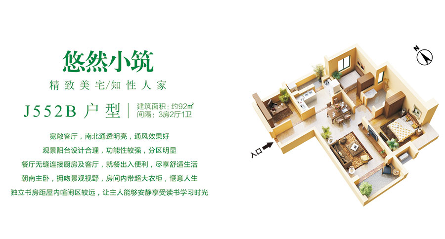 Css Template Preview