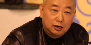 瑞宝壁纸张惟刚 
 