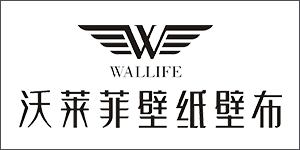 沃莱菲装饰材料有限公司