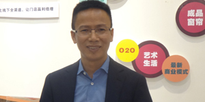 沃莱菲董事长周国轩 
 