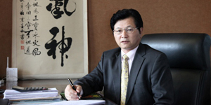 特普丽董事长杨冀 
 