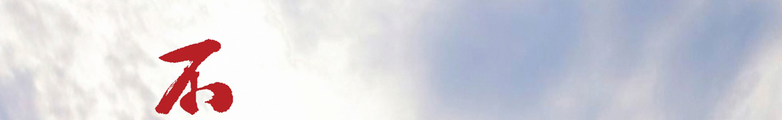 贵阳保利凤凰湾