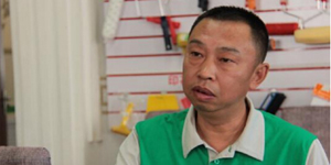 弘扬工匠精神 坚持品质服务 
