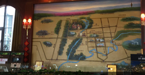 潜在的金融危机与治理路径