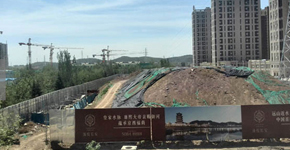 潜在的金融危机与治理路径